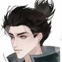 Mộc Tra
