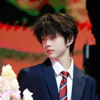 Trần Dịch Hằng