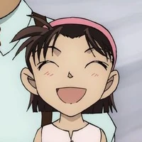 Ayumi