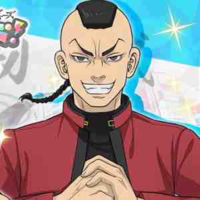 Mochizuki Kanji