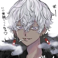 Kurokawa Izana