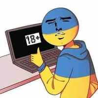 U cà 