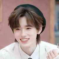 Tống Á Hiên