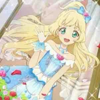  hime