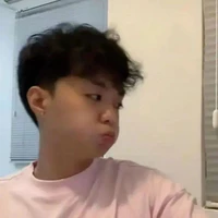 Đặng Thành An (negav)