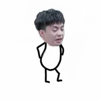 Có ngyeu thì đổi tên 🥹