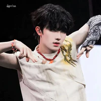 Tô Tân Hạo _ cậu