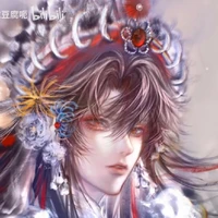 Lâm Tịch / Trần Linh