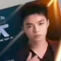 Thành An
