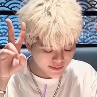 Rái Đơ ( Quang Anh )