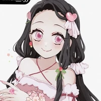 Nezuko
