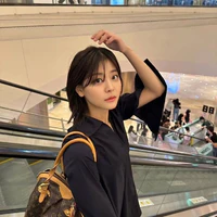 Jung soobin