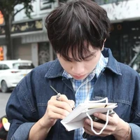 tg đayyy