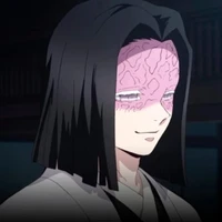 Ubuyashiki Kagaya