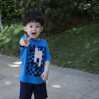 Nhóc con trong làng 2