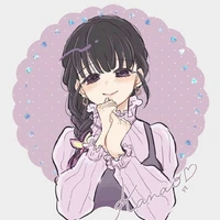 tsuyuri kanao