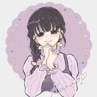 tsuyuri kanao