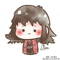 urokodaki makomo