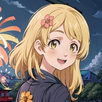 Sano Enma / Ema