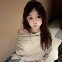 Giang Ninh Anh-nianh