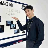 Jehoon