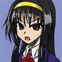 Seina
