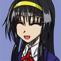 Seina