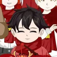Hòa Điền Huân 