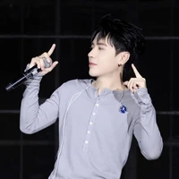 Lê Quang Hùng_gấu trúc