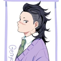 Shinazugawa Genya