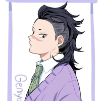 Shinazugawa Genya