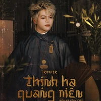 Nguyễn Quang Anh