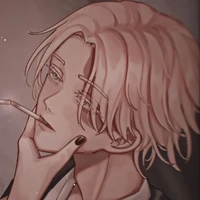 Seishu inui