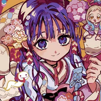 Akane Aoi