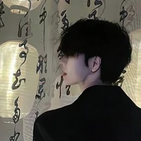 Đoàn Văn Huy °Đại Nhân°