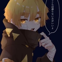Agatsuma Zenitsu