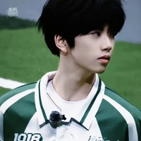 Trương Hàm Thụy