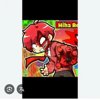 hiha_mặt trời đỏ