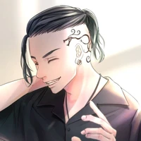 𝙍𝙮𝙪𝙜𝙪𝙟𝙞 𝙆𝙚𝙣 [𝘿𝙍𝘼𝙆𝙀𝙉]