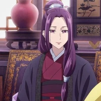 A Đa – Aduo – Thái Tử Phi