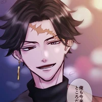 Kakucho Hitto