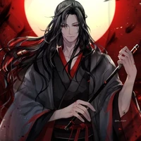 NGỤY ANH - NGỤY VÔ TIỆN