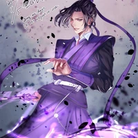 GIANG TRỪNG - GIANG VÃN NGÂM