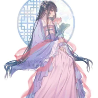 GIANG YẾM LY