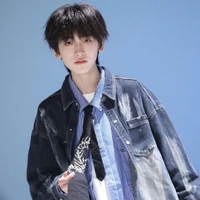 Tả Kỳ Hàm-em