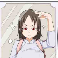 Yakoi Suko