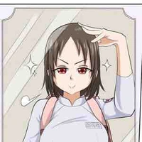 Yakoi Suko