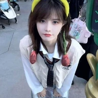 Bách Hân Dư - cô