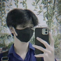 Quốc Nam