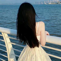Trân Ni